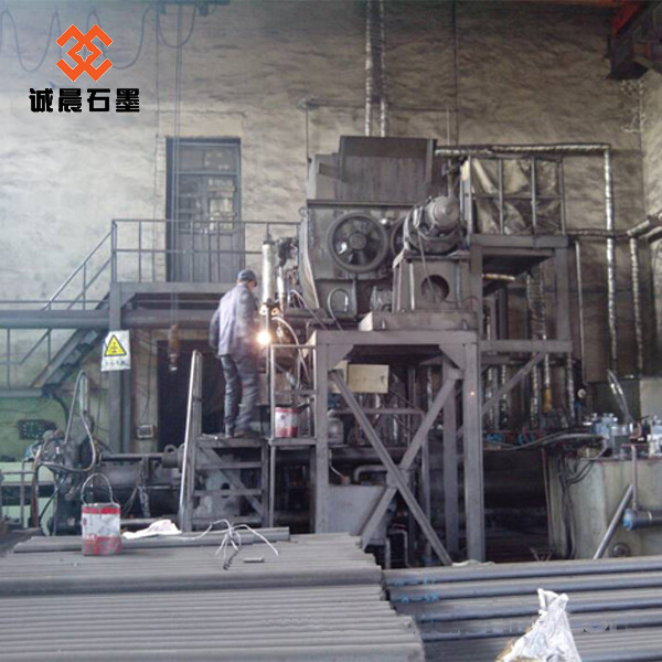 China Chengchen Graphite (Qingdao) Co., Ltd. company profile