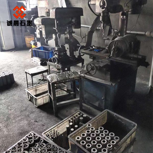 China Chengchen Graphite (Qingdao) Co., Ltd. company profile