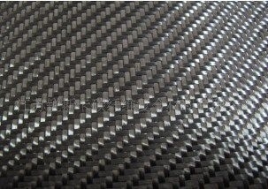 3k 200g Red Color Twill Wovening Carbon Fabric 100 Meters Length for Customization